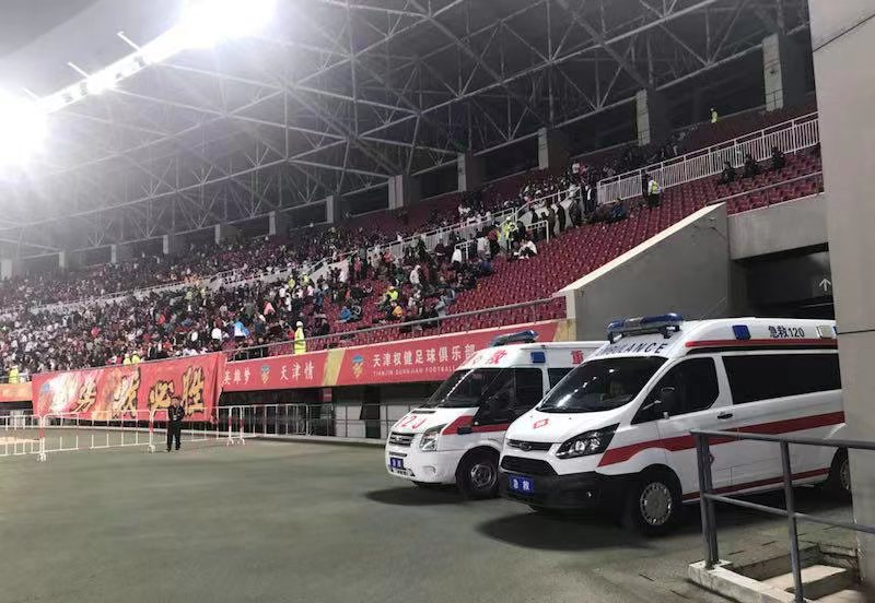 共和县活动保障